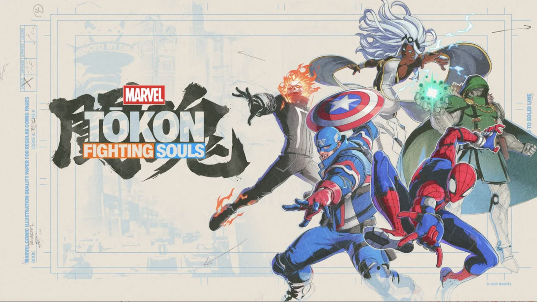 MARVEL Tōkon: Fighting Souls
